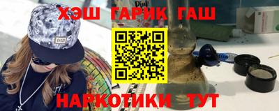 прущие грибы Бугуруслан
