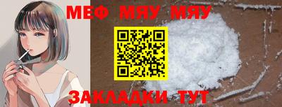 MDMA Premium VHQ Балаково