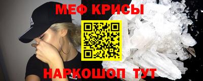 MDMA Premium VHQ Балаково