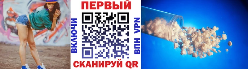 МЕТАМФЕТАМИН пудра  Краснокамск 