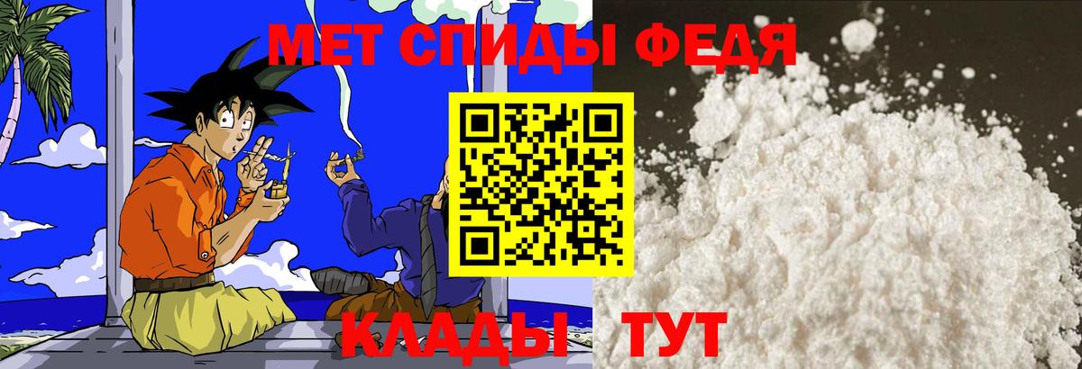 Первитин витя Краснокамск