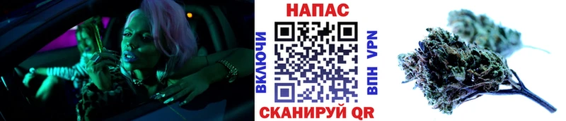 Марихуана VHQ  наркота  Краснокамск 